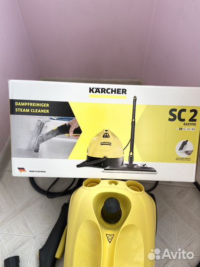 Пароочиститель Karcher SC 2 easyfix