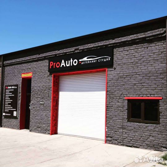 Детейлинг авто