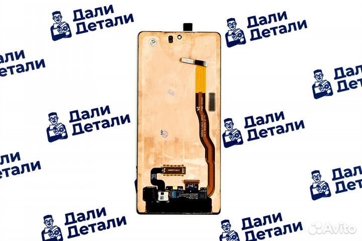 Дисплей для Samsung Galaxy Note 20/N980 Чёрный