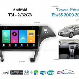 Магнитола штатная Toyota Prius 30 2009-2016