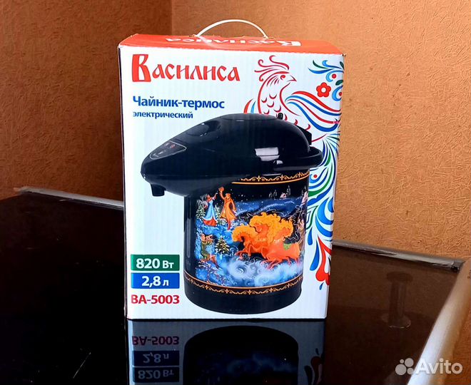 Чайник-термос электрический Василиса ва -5003