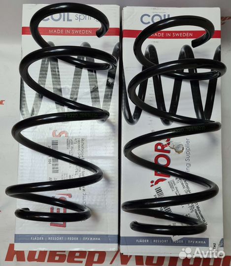 Пружина передняя KIA soul 1,6 TCi