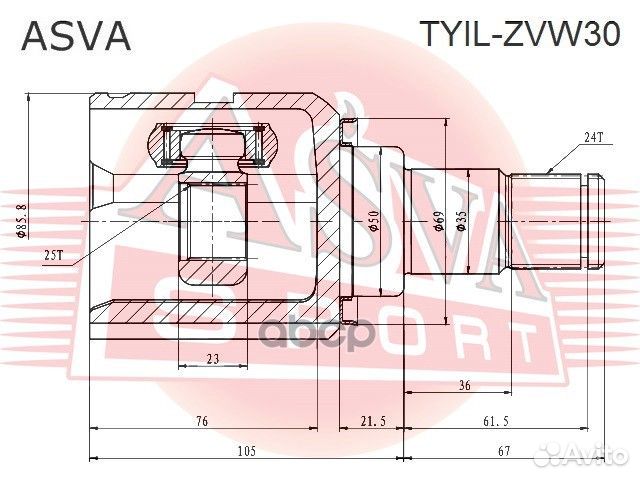 ШРУС внутренний перед лев tyilzvw30 asva