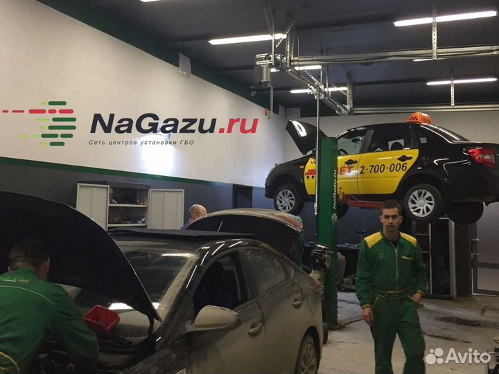 Автомеханик автослесарь