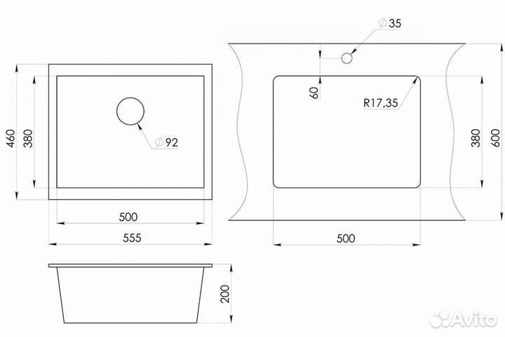 Мойка кухонная emar Quartz EMQ-1555.P Агат