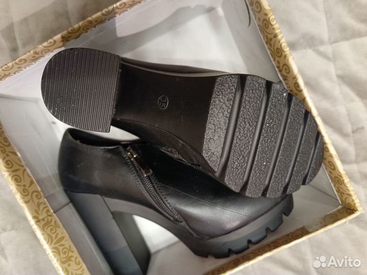 Ботильоны женские