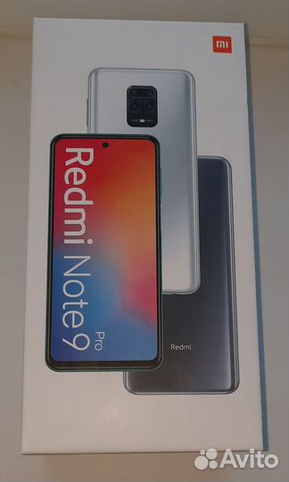 Коробки от Телефонов Xiaomi, honor