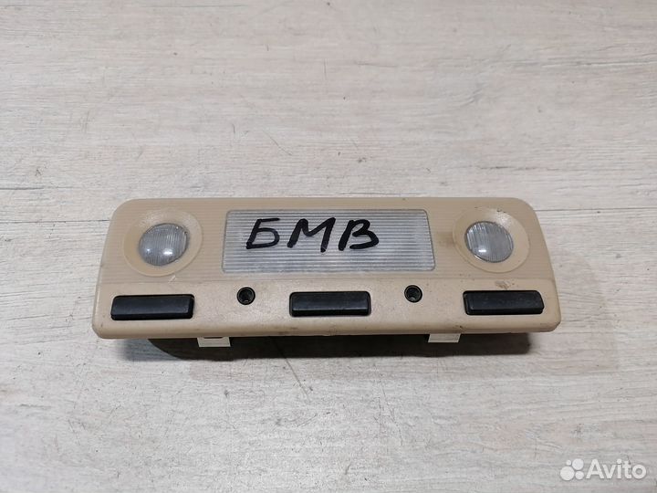 Плафон салона передний BMW E39 бмв E 39