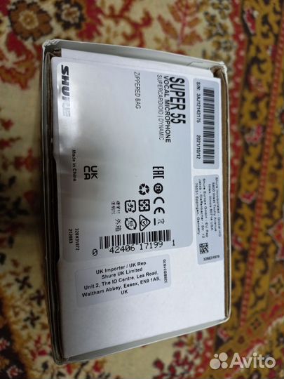 Микрофон Shure super 55