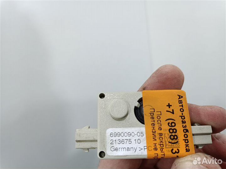 Усилитель антенны Bmw X3 E83 2008