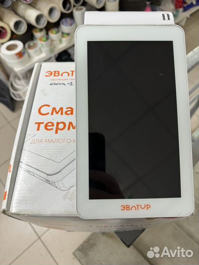 Касса эватор 7 2 бу