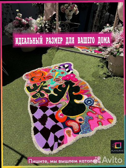 Яркие элементы уличных ковров для восстановления