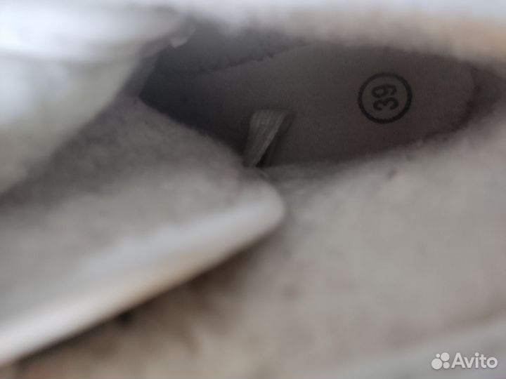 Коньки фигурные 39 размер