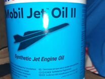 Mobil jet oil 2