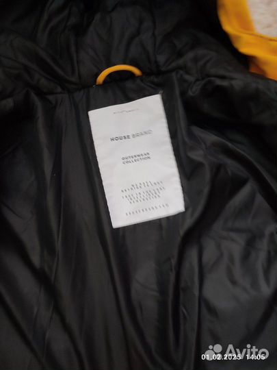 Куртка мужская 46р