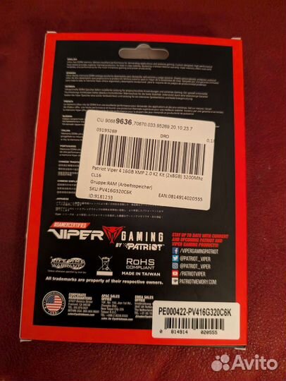 Patriot viper ddr4 16gb