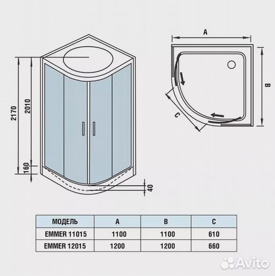 Душевая кабина Welt Wasser Emmer 120х120