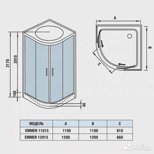 Душевая кабина Welt Wasser Emmer 120х120