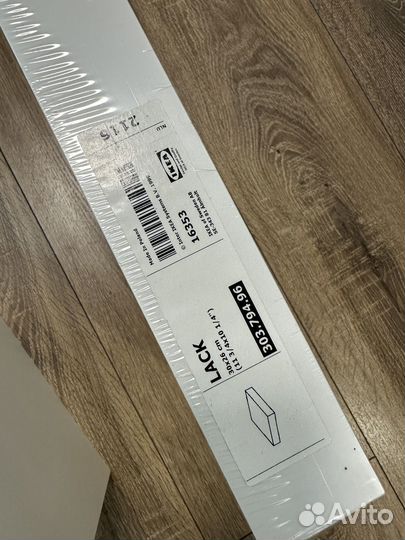 Продам полку IKEA