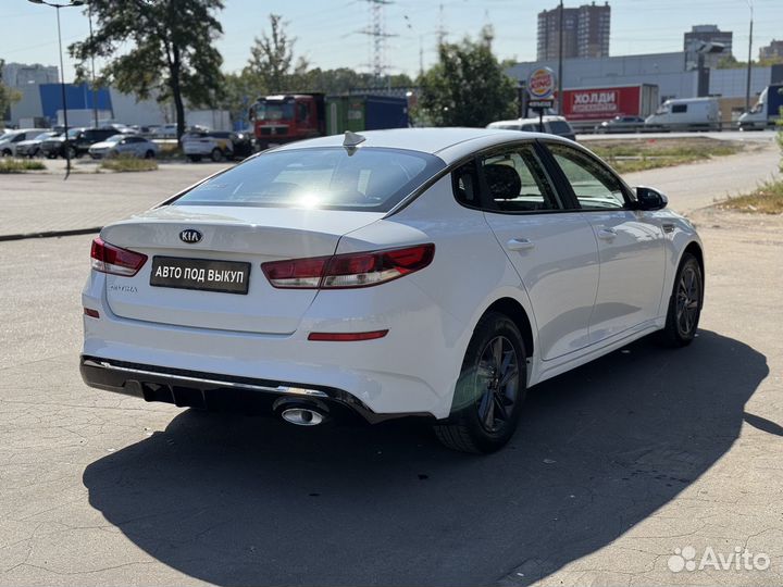 Аренда авто с выкупом Kia Optima аренда такси