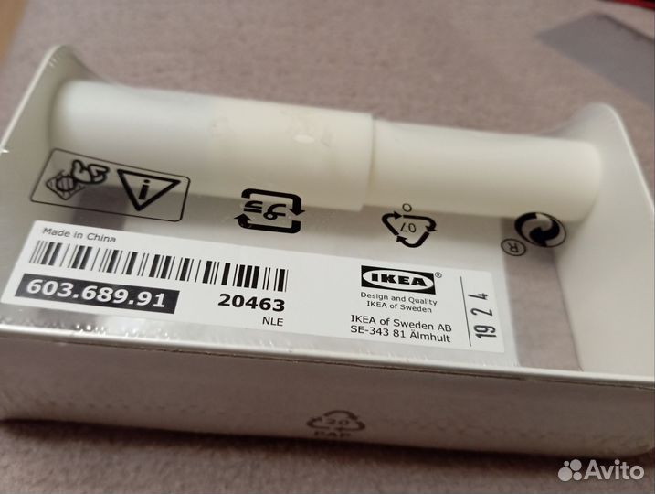 Банные принадлежности