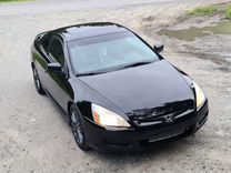 Honda Accord 3.0 MT, 2003, 150 000 км, с пробегом, цена 825 000 руб.