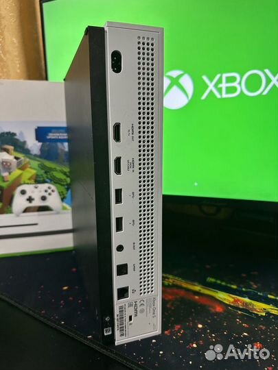 Xbox One S