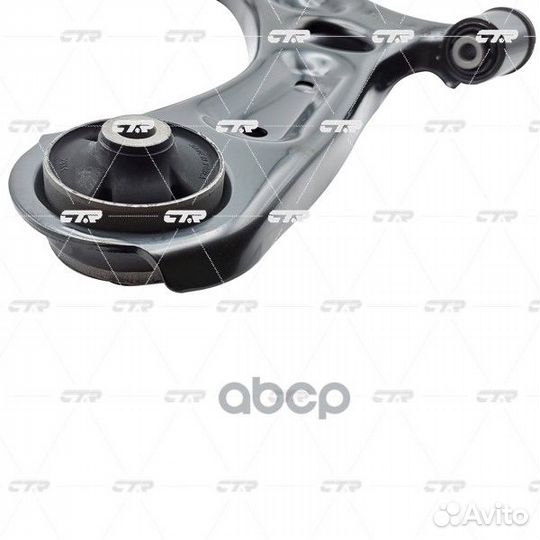 Рычаг подвески, левый нижний (новый № CQ0170L)