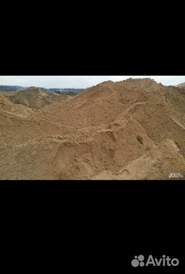 Песок щебень доставка