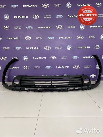 Решетка бампера Kia Rio X-Line (2017-20) оригинал