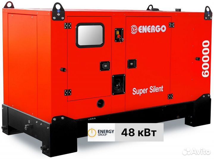 Дизельный генератор 50 кВт Energo