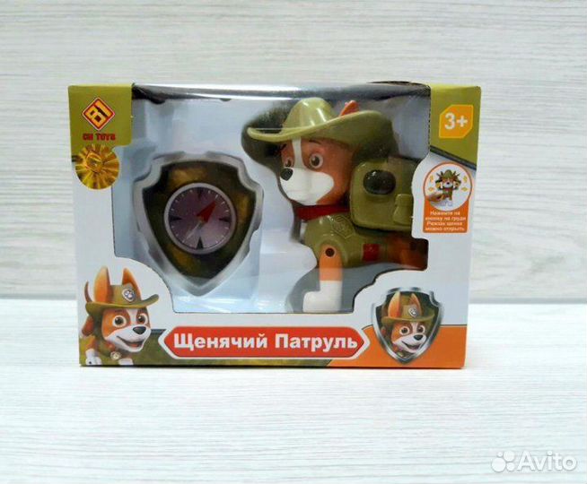 Щенячий Патруль Трекер Треккер
