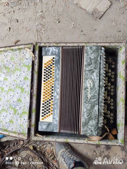 Баян Полтава