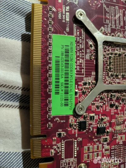 Видеокарта hd 3850