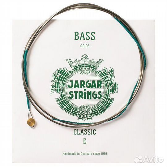 Струны для контрабаса, канифоль