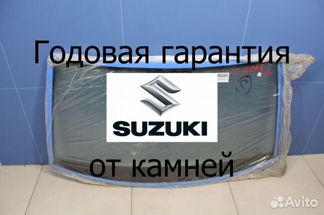 Стекло suzuki vitara. Козырек на лобовое стекло Suzuki Grand Vitara.