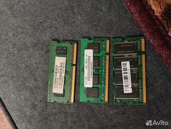 Оперативная память