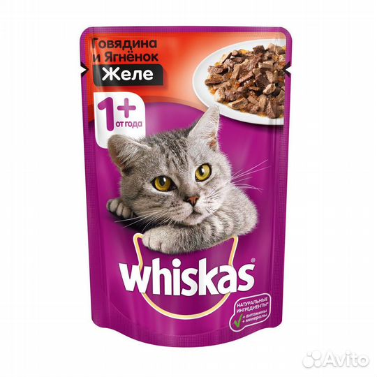 Кошачий корм вискас, китикет