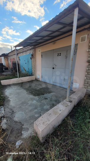 Гараж, 21 м²