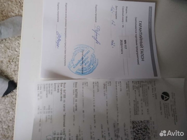 Ингалятор небулайзер новый