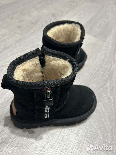 Угги (зима) 25 размер