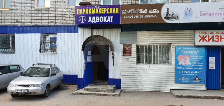 Свободного назначения, 18.8 м²