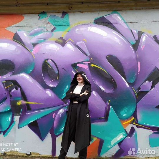 Обучение танцу Шаффл (Shaffle & Cutting Shapes)