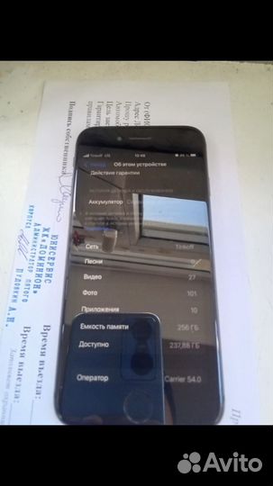 iPhone 8 256gb обмен