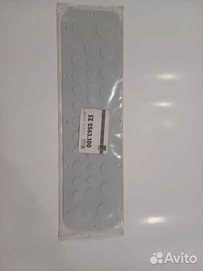 Металлическая фланш-панель SZ 2563.100