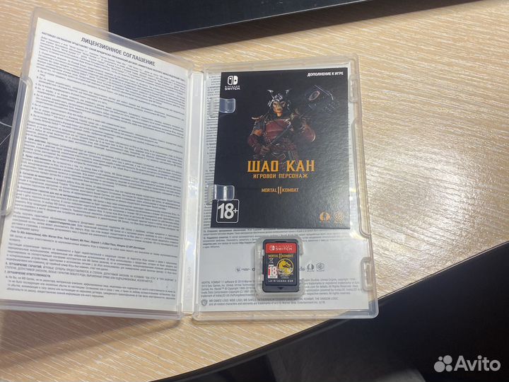 Мортал комбат 11 нинтендо свич