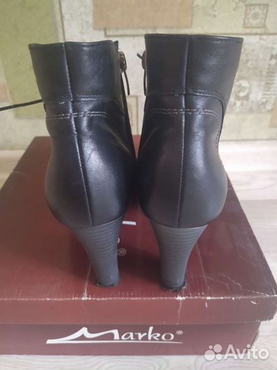 Ботильоны натуральная кожа