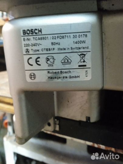 Кофемашина bosch benvenuto в70 (на запчасти)