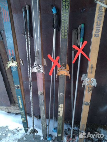 Лыжи беговые 210 см