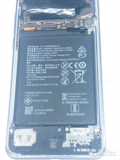 Аккумулятор Honor HB386280ECW рабочий